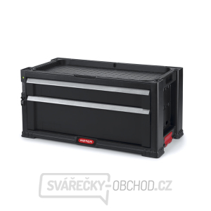 KETER - Box na nářadí se 2 zásuvkami gallery main image