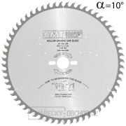 CMT Industrial C287 Pilový kotouč na lamino bez předřezu - D160x2,6 d20 Z34 HW Náhled