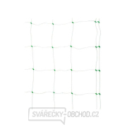 Síť na okurky STREND PRO 2212931 1,5x10m gallery main image
